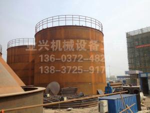 厌氧罐制作现场