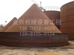 厌氧罐制作现场