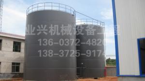 湖南越大饲料油脂公司