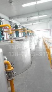 深圳朗坤环保有限公司