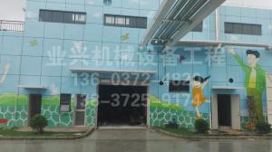 深圳朗坤环保有限公司