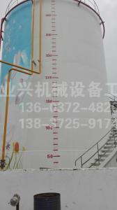 深圳朗坤环保有限公司