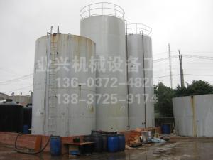 台湾精渍饲料油脂公司