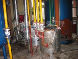 台湾精渍饲料油脂公司