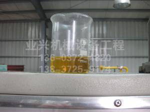 台湾精渍饲料油脂公司