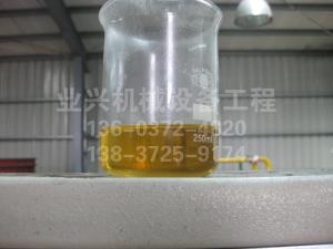 台湾精渍饲料油脂公司