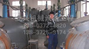 长沙金德意饲料油脂公司